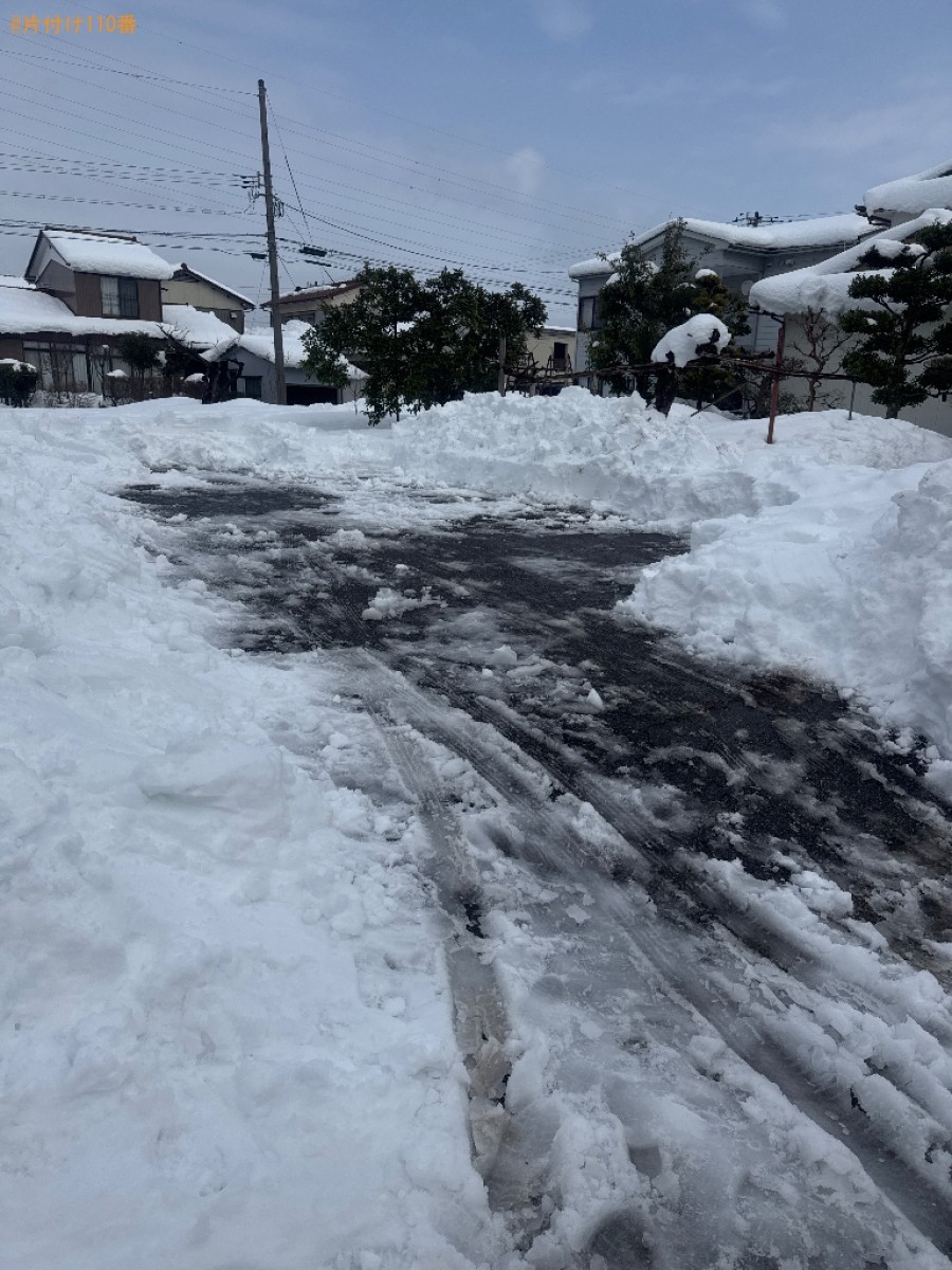 自宅と駐車場の除雪作業ご依頼　お客様の声