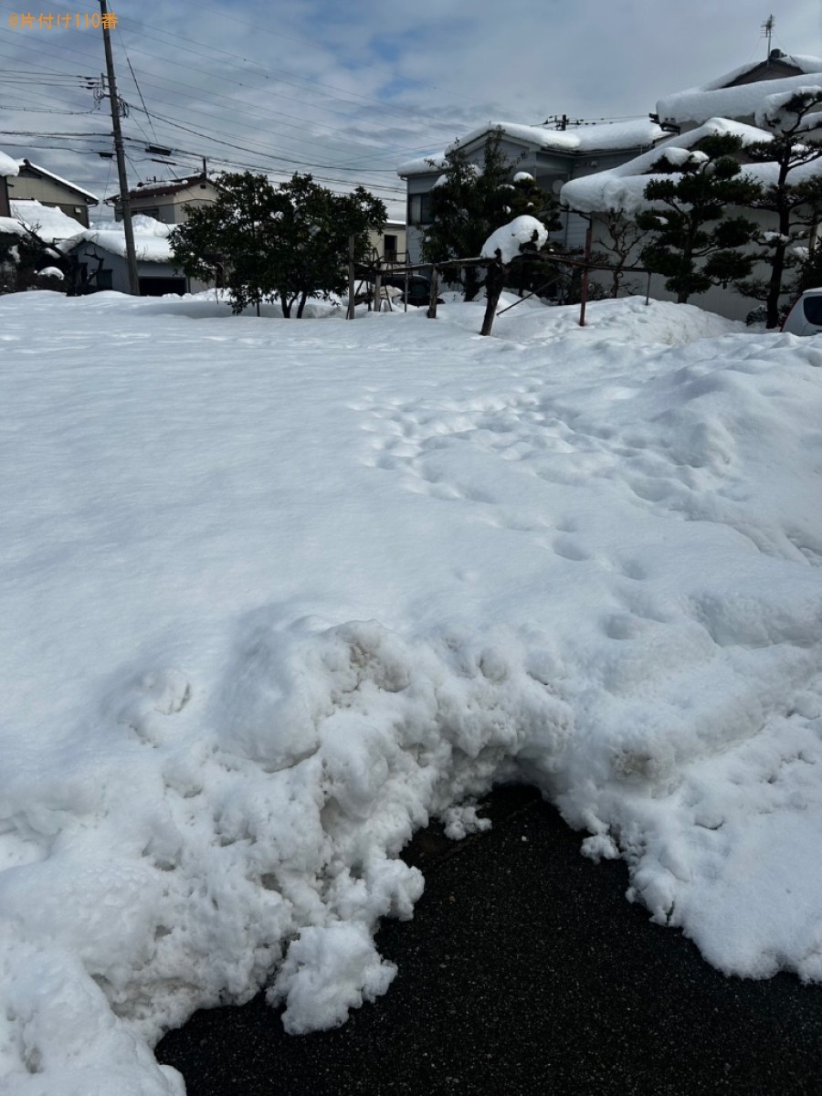 自宅と駐車場の除雪作業ご依頼　お客様の声