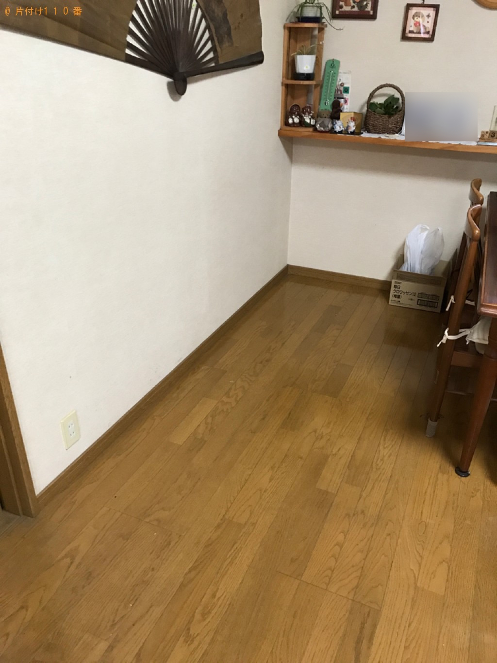 マットレス付きシングルベッドの回収・処分ご依頼　お客様の声